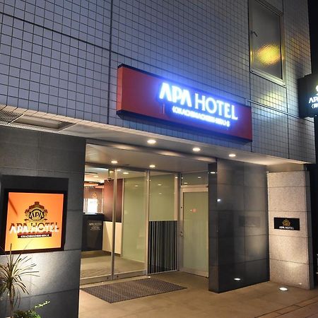 Apa Hotel Okachimachieki-Kita S Tokyo Eksteriør billede