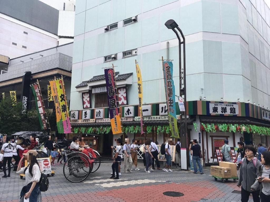 Apa Hotel Okachimachieki-Kita S Tokyo Eksteriør billede