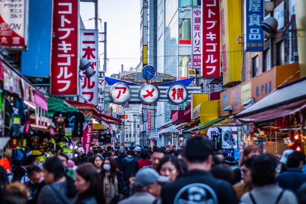Apa Hotel Okachimachieki-Kita S Tokyo Eksteriør billede
