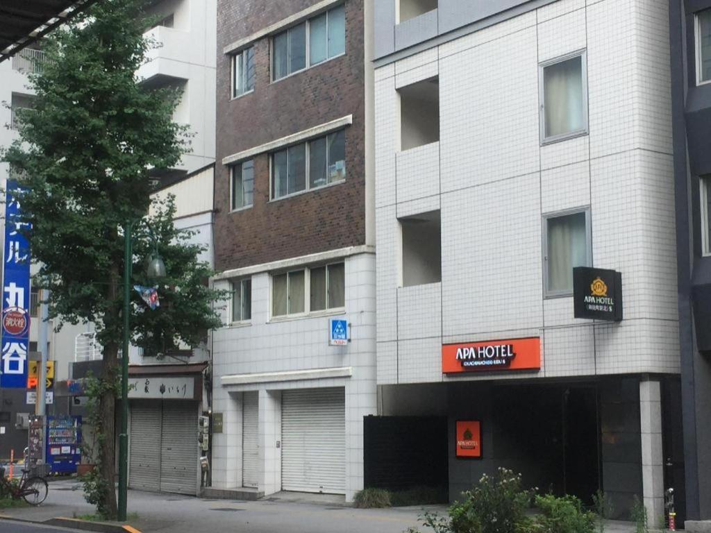 Apa Hotel Okachimachieki-Kita S Tokyo Eksteriør billede
