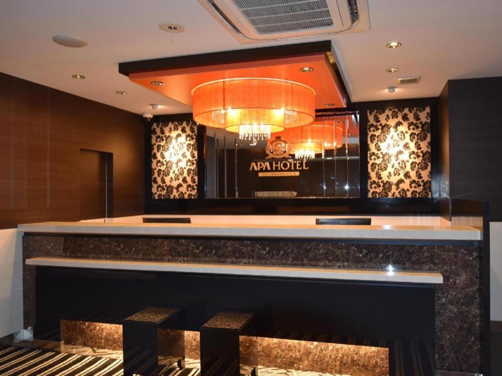 Apa Hotel Okachimachieki-Kita S Tokyo Eksteriør billede