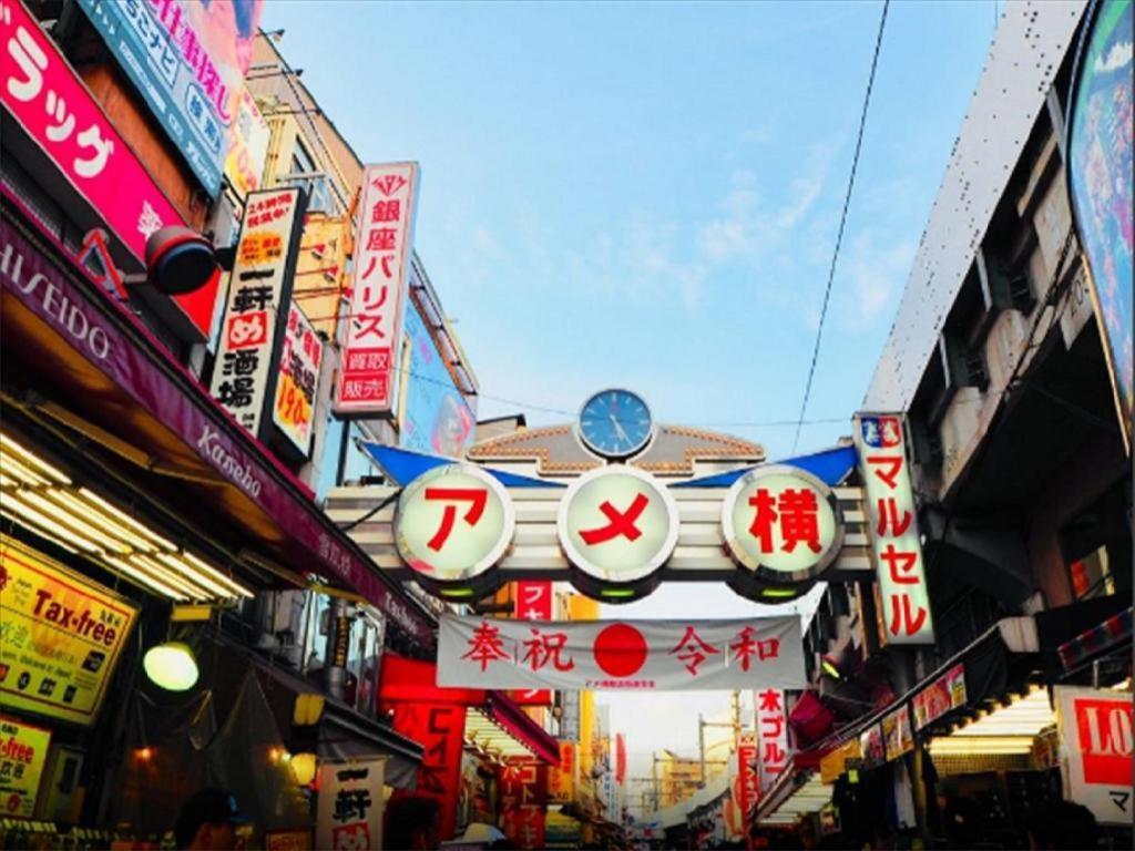 Apa Hotel Okachimachieki-Kita S Tokyo Eksteriør billede