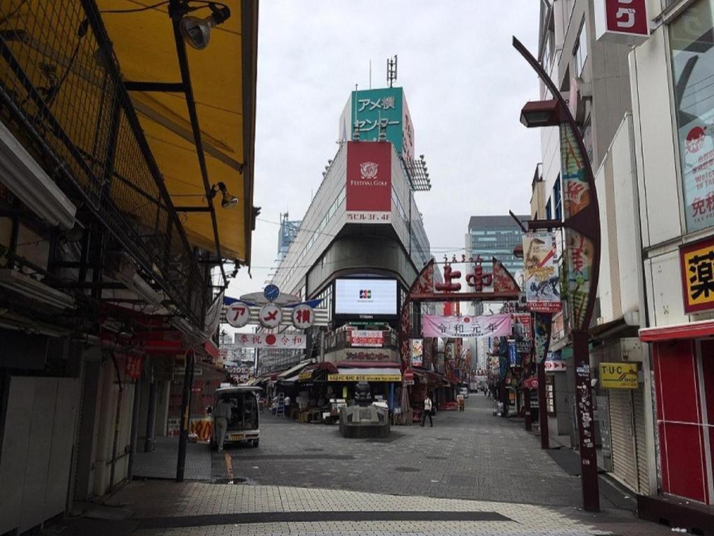 Apa Hotel Okachimachieki-Kita S Tokyo Eksteriør billede