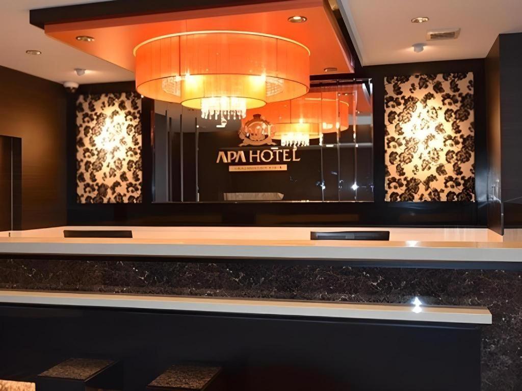 Apa Hotel Okachimachieki-Kita S Tokyo Eksteriør billede