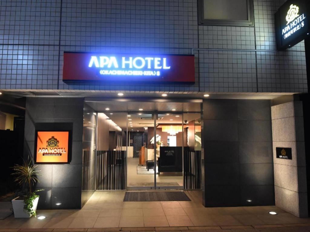 Apa Hotel Okachimachieki-Kita S Tokyo Eksteriør billede